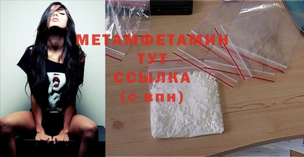 дмт Верхнеуральск