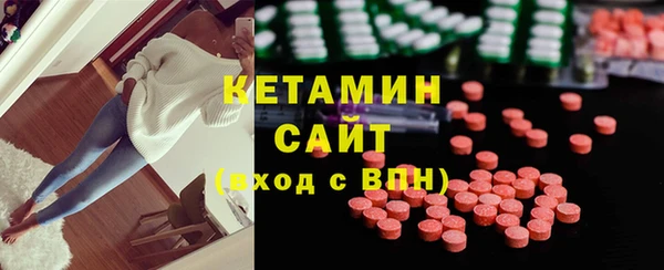 гашишное масло Верхний Тагил