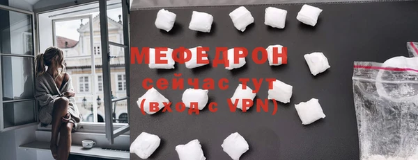 дмт Верхнеуральск