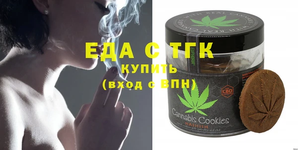 гашишное масло Верхний Тагил