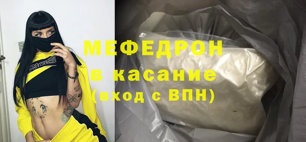 дмт Верхнеуральск
