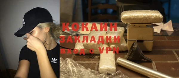 гашишное масло Верхний Тагил