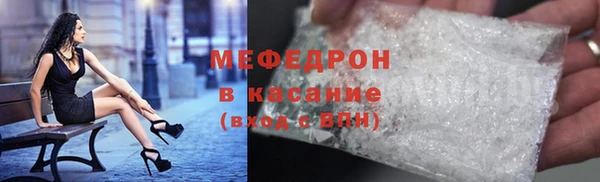 дмт Верхнеуральск