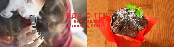 дмт Верхнеуральск