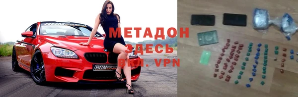 дмт Верхнеуральск