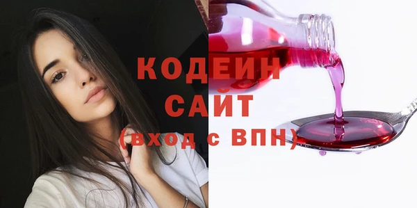 дмт Верхнеуральск