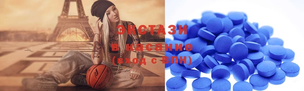гашишное масло Верхний Тагил