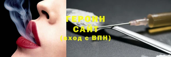 дмт Верхнеуральск