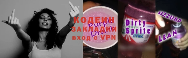 дмт Верхнеуральск