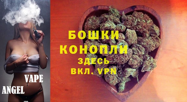 гашишное масло Верхний Тагил