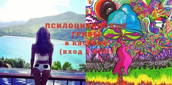 дмт Верхнеуральск