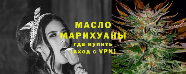 мяу мяу мука Верея