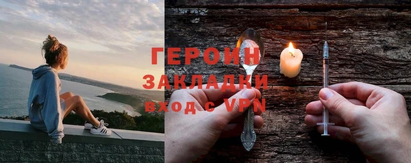 дмт Верхнеуральск