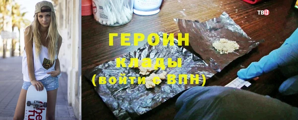 мяу мяу мука Верея