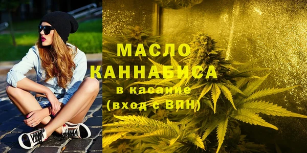 дмт Верхнеуральск