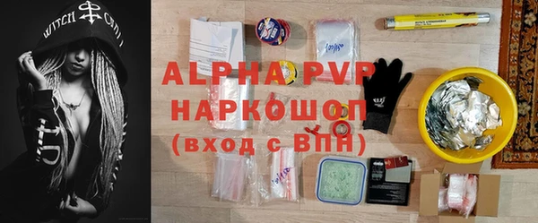 дмт Верхнеуральск