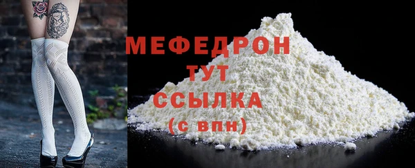 дмт Верхнеуральск