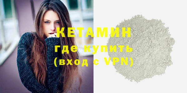 гашишное масло Верхний Тагил