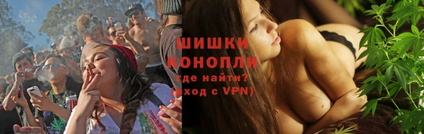 гашишное масло Верхний Тагил