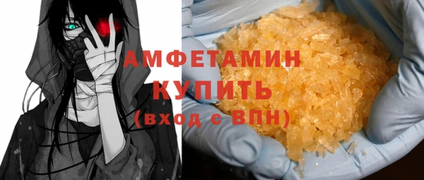 дмт Верхнеуральск