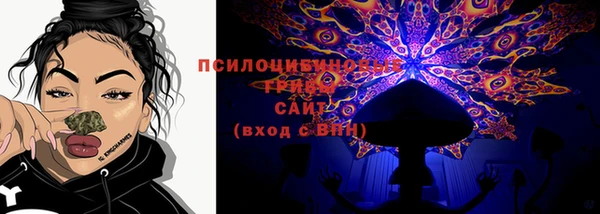 дмт Верхнеуральск