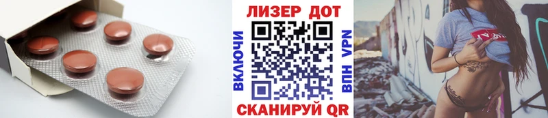 магазин  наркотиков  Берёзовка  ЛСД экстази кислота 