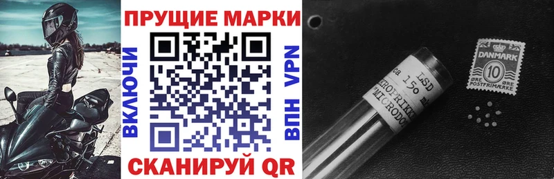 где купить наркотик  Берёзовка  Марки NBOMe 1,5мг 