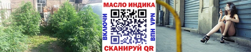 даркнет сайт  Берёзовка  ТГК жижа 